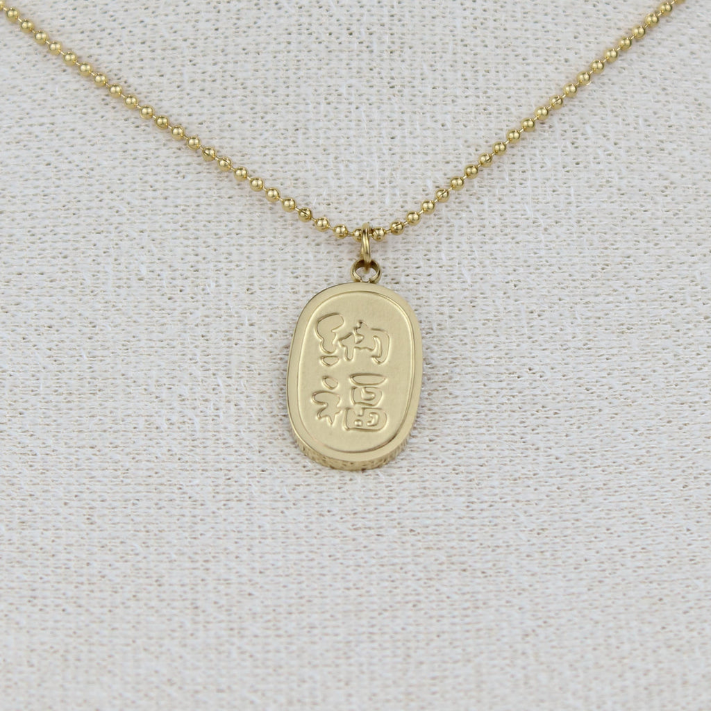 Good Luck Necklace