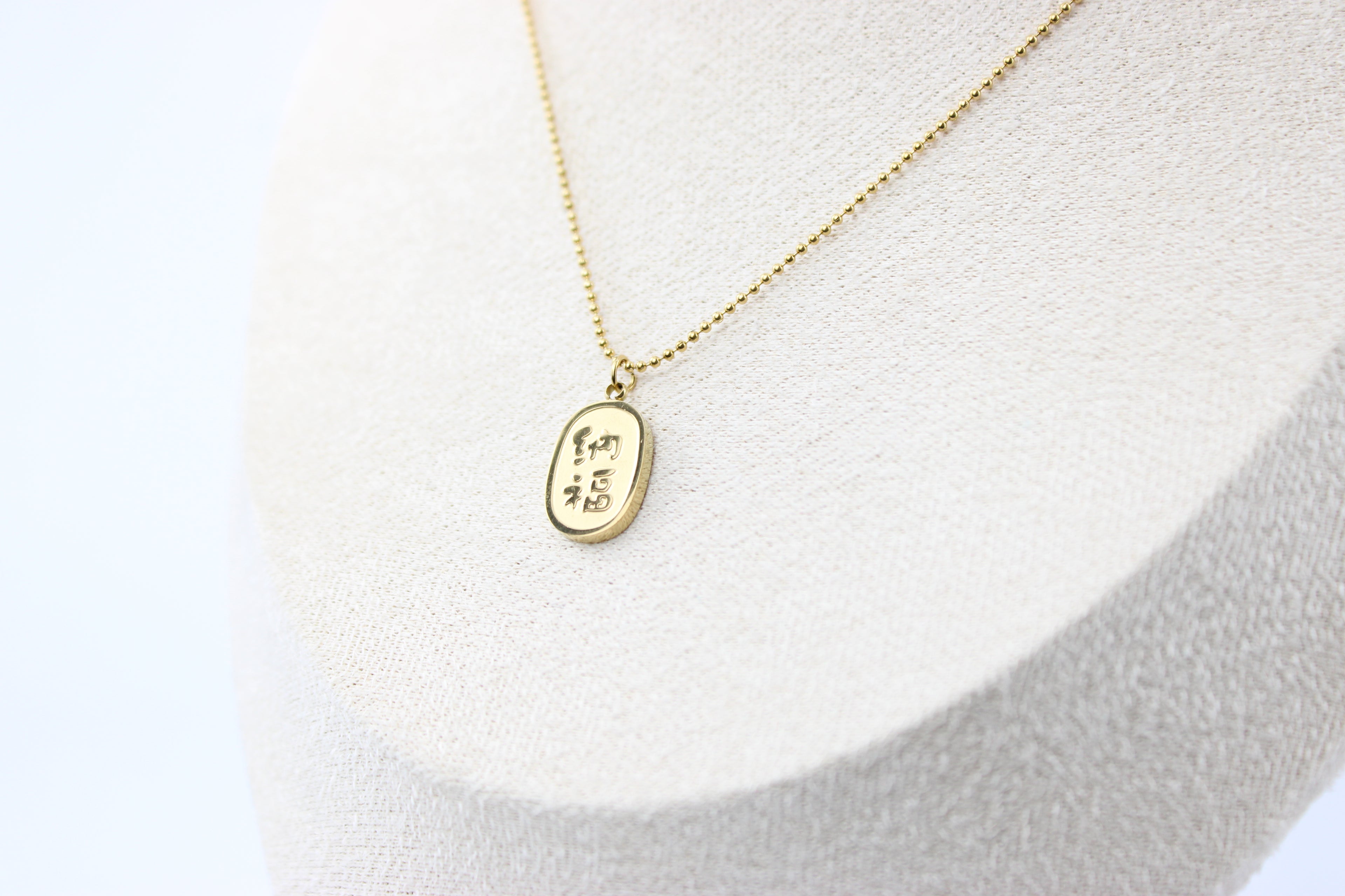 Good Luck Necklace